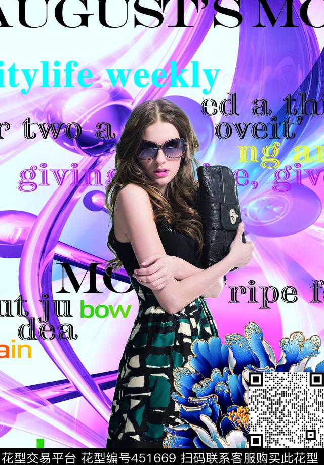 欧美美女定位花时尚大花卉英文背景数码印花华亿平台下载（图片编号: 451669） - 瓦栏（Walan）