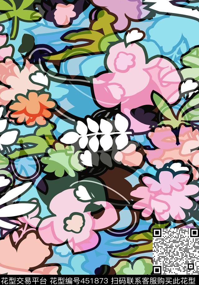 简约花卉70年代传统印花华亿平台下载（图片编号: 451873） - 瓦栏（Walan）