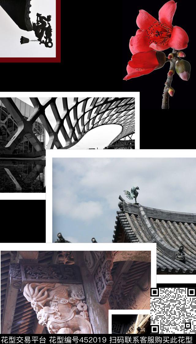 RifSimonst恤华亿平台潮流数码印花华亿平台下载（图片编号: 452019） - 瓦栏（Walan）