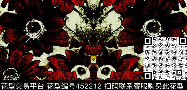 复古几何太阳花传统印花华亿平台下载（图片编号: 452212） - 瓦栏（Walan）