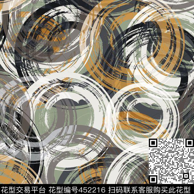 橙色灰色时尚传统印花华亿平台下载（图片编号: 452216） - 瓦栏（Walan）