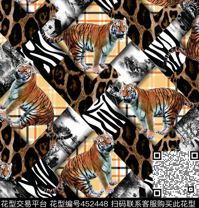 动物纹老虎格子数码印花华亿平台下载（图片编号: 452448） - 瓦栏（Walan）
