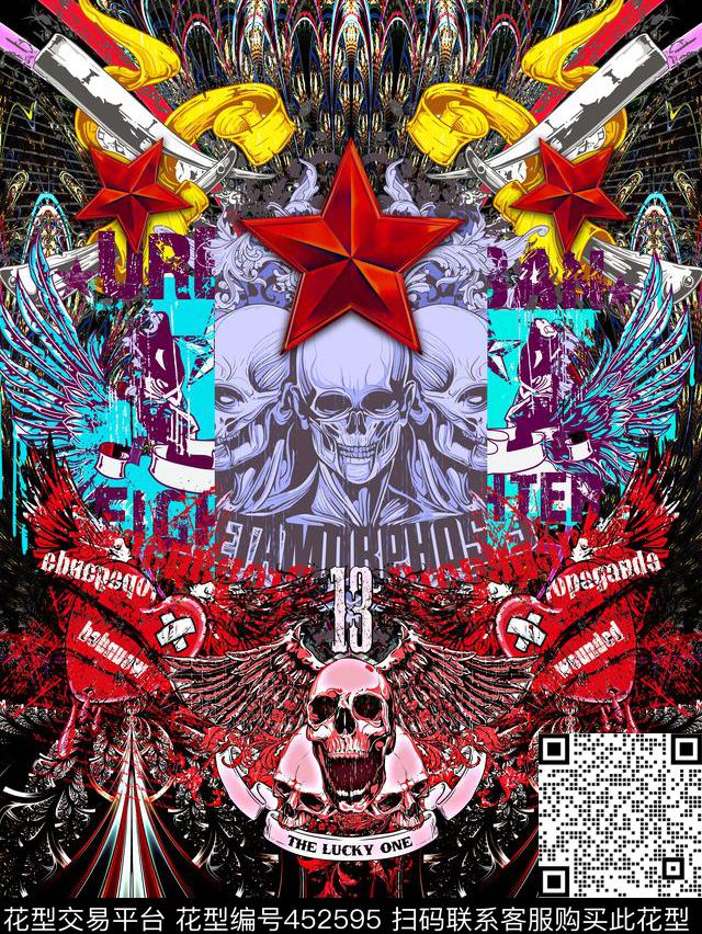 潮流抽象定位数码印花华亿平台下载（图片编号: 452595） - 瓦栏（Walan）