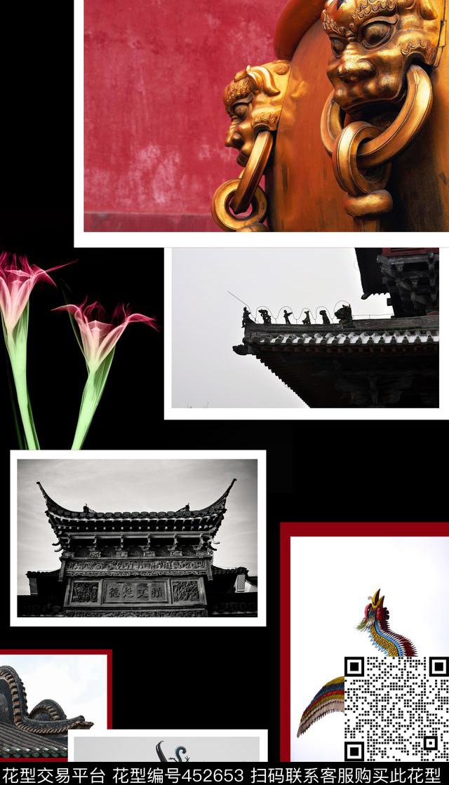 RifSimons潮流抽象数码印花华亿平台下载（图片编号: 452653） - 瓦栏（Walan）