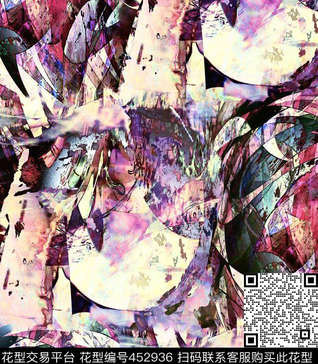 抽象色彩拼贴艺术笔触数码印花华亿平台下载（图片编号: 452936） - 瓦栏（Walan）