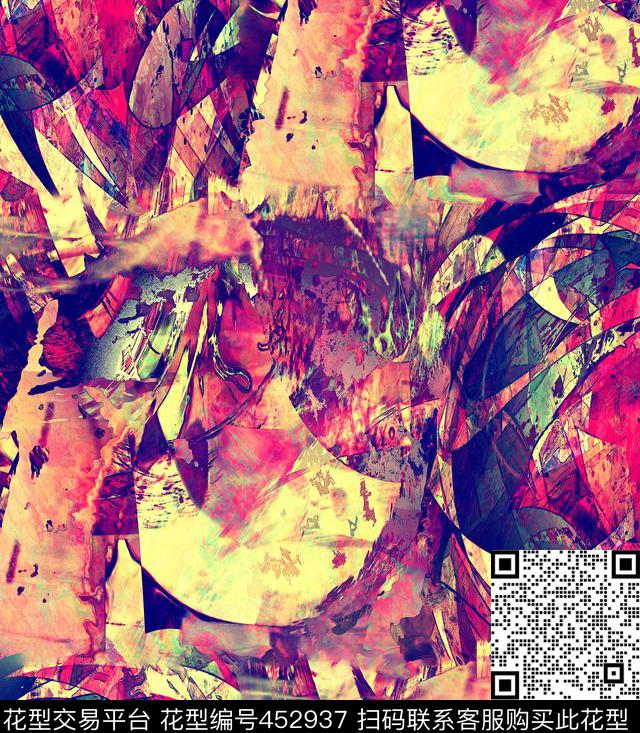 抽象色彩拼贴艺术笔触数码印花华亿平台下载（图片编号: 452937） - 瓦栏（Walan）