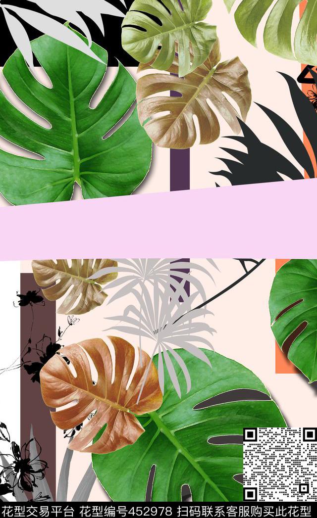 大牌龟背竹流行时尚数码印花华亿平台下载（图片编号: 452978） - 瓦栏（Walan）