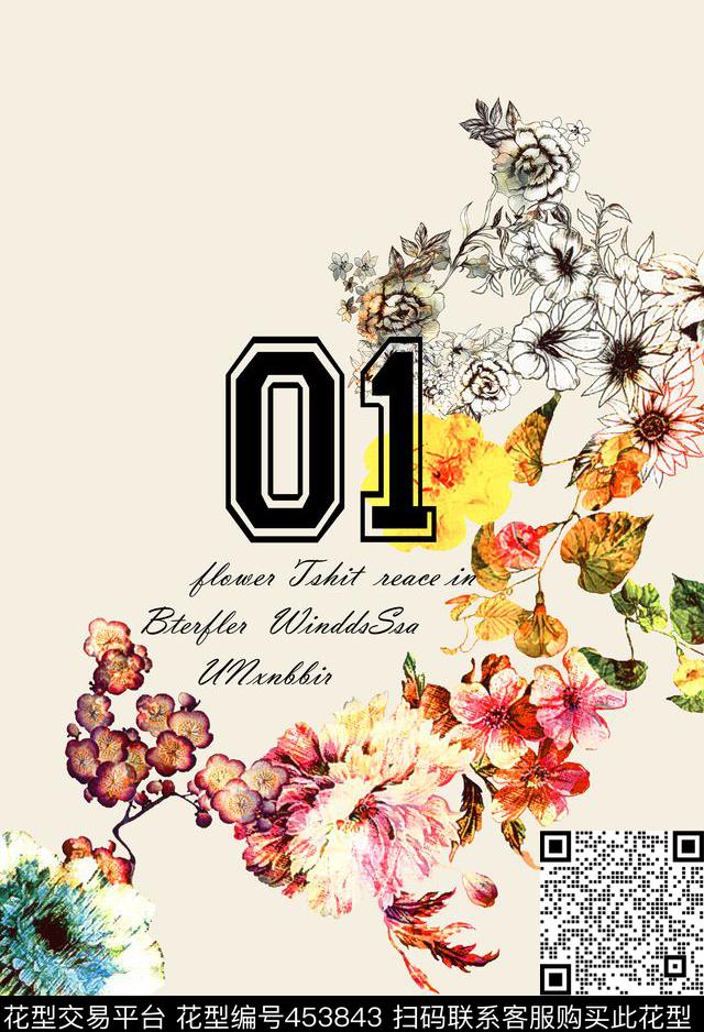 流行时尚手绘数字数码印花华亿平台下载（图片编号: 453843） - 瓦栏（Walan）