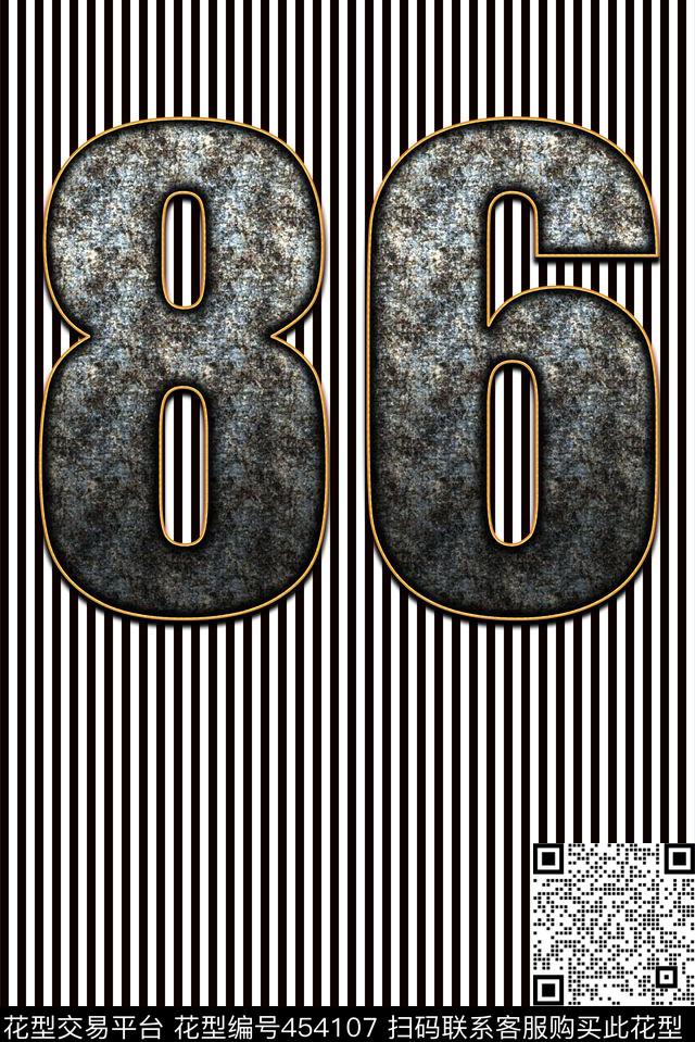 潮流数字86时尚传统印花华亿平台下载（图片编号: 454107） - 瓦栏（Walan）