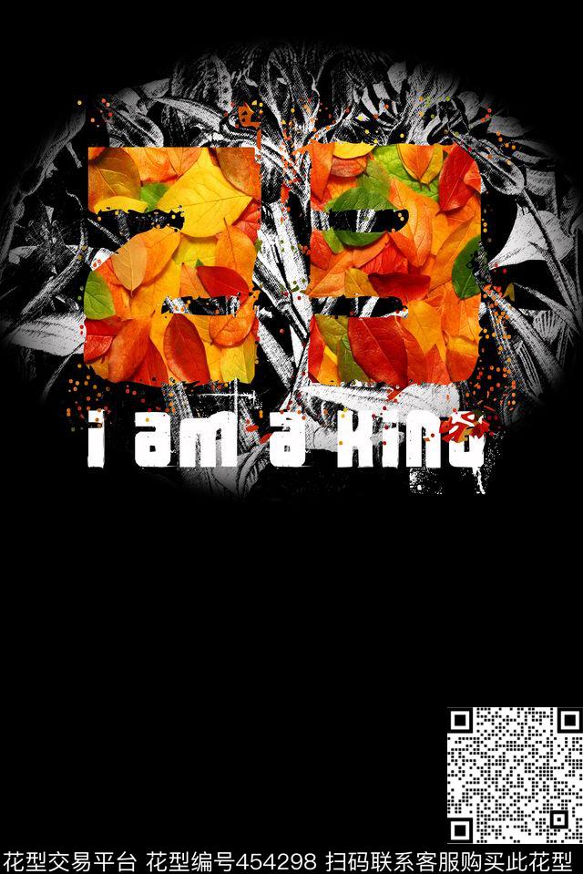 时尚流行数字23落叶潮数码印花华亿平台下载（图片编号: 454298） - 瓦栏（Walan）