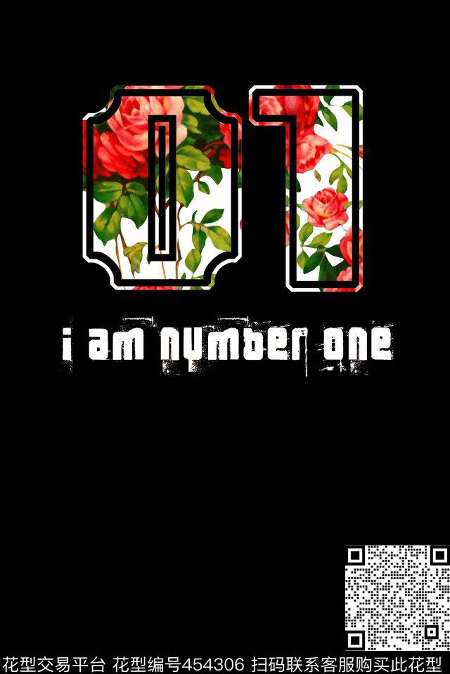 时尚小清新数字01花卉潮数码印花华亿平台下载（图片编号: 454306） - 瓦栏（Walan）