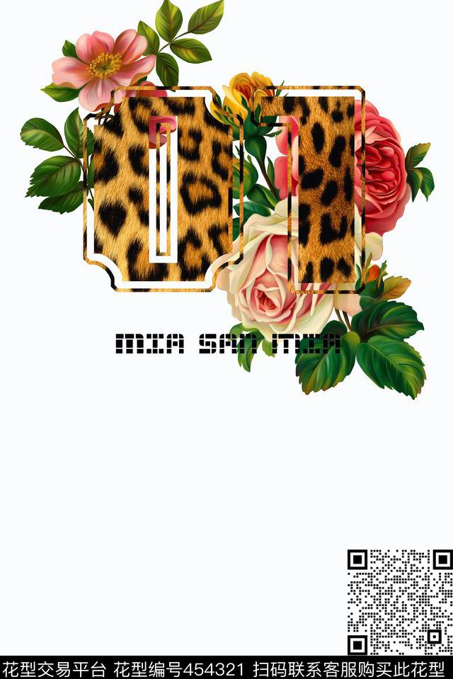 时尚潮流花卉数字01帅气数码印花华亿平台下载（图片编号: 454321） - 瓦栏（Walan）