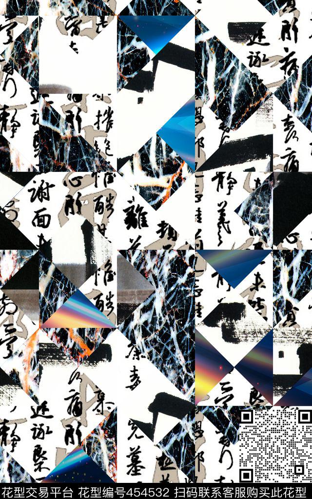 几何三角图山水数码印花华亿平台下载（图片编号: 454532） - 瓦栏（Walan）