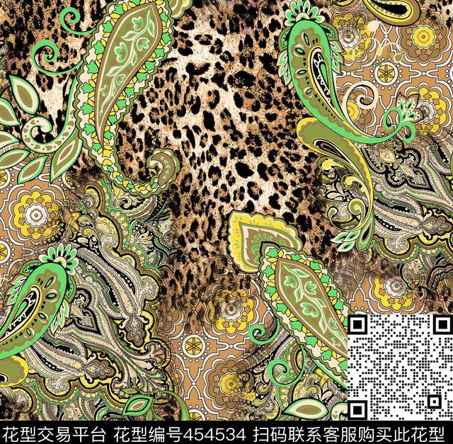 复古豹纹阴阳鱼数码印花华亿平台下载（图片编号: 454534） - 瓦栏（Walan）