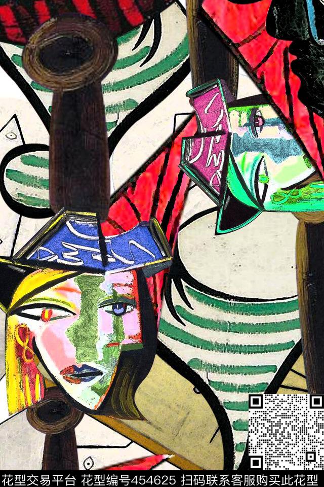 抽象涂鸦复古传统印花华亿平台下载（图片编号: 454625） - 瓦栏（Walan）