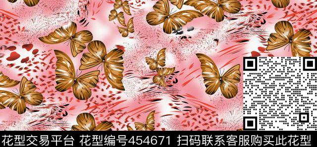 动物纹蝴蝶虎纹传统印花华亿平台下载（图片编号: 454671） - 瓦栏（Walan）
