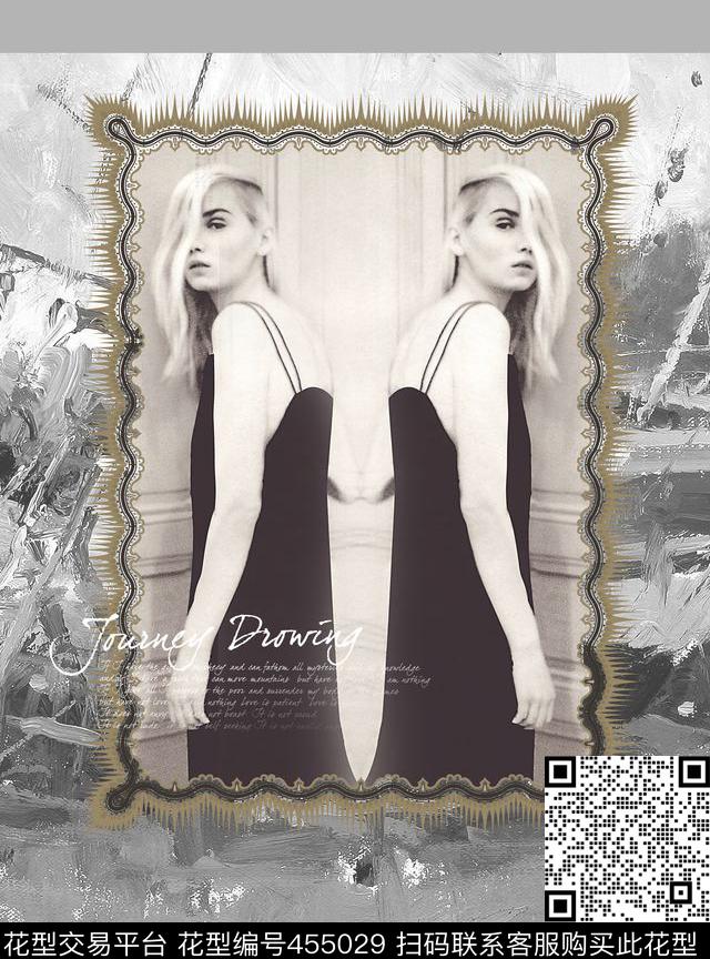 T恤卫衣潮流时尚灰色系列数码印花华亿平台下载（图片编号: 455029） - 瓦栏（Walan）