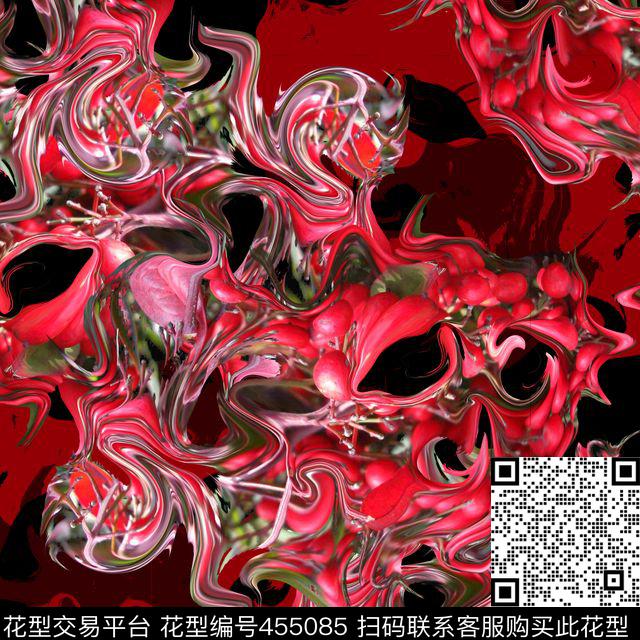 抽象复古迷彩数码印花华亿平台下载（图片编号: 455085） - 瓦栏（Walan）