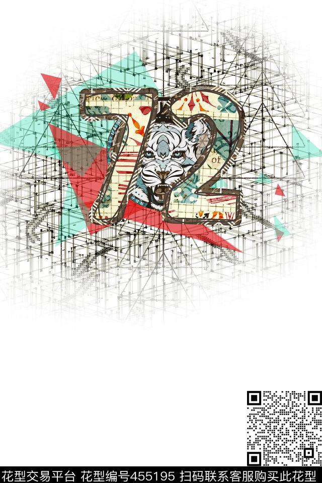 欧美风创意时尚数字72潮流酷炫数码印花华亿平台下载（图片编号: 455195） - 瓦栏（Walan）