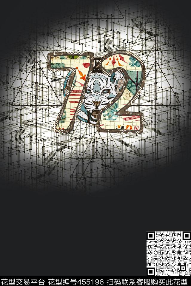 欧美风创意时尚数字72潮流酷炫数码印花华亿平台下载（图片编号: 455196） - 瓦栏（Walan）
