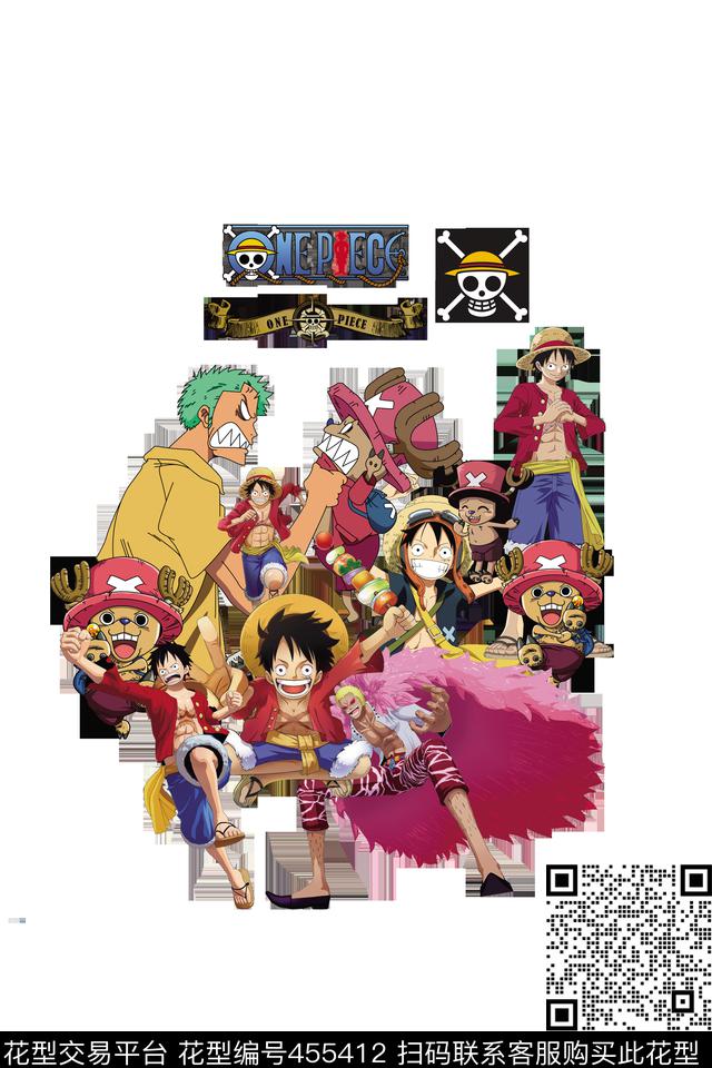 onepiece卡通路费数码印花华亿平台下载（图片编号: 455412） - 瓦栏（Walan）
