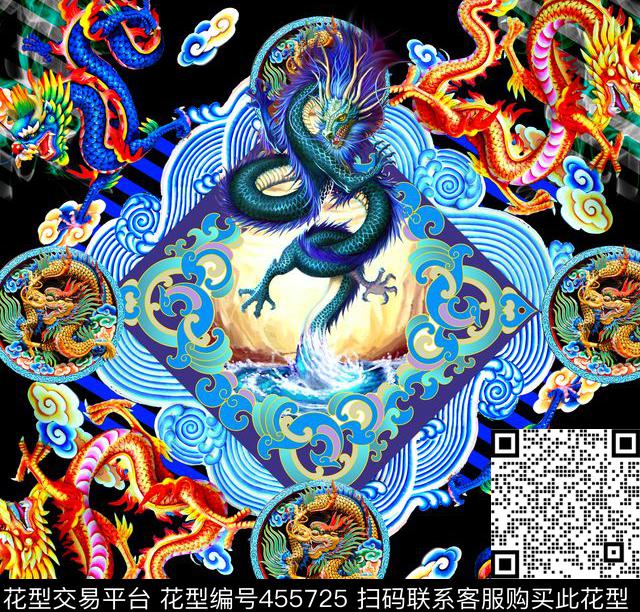 MAX-定位中国民族风龙民族数码印花华亿平台下载（图片编号: 455725） - 瓦栏（Walan）