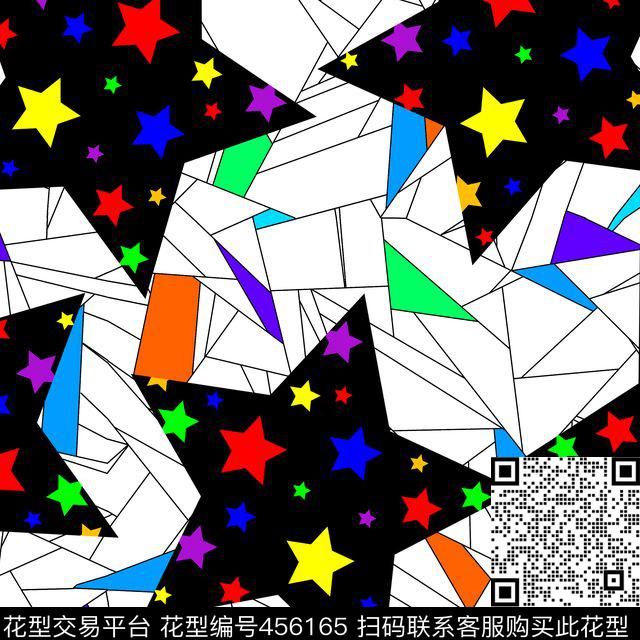 多彩五角星几何传统印花华亿平台下载（图片编号: 456165） - 瓦栏（Walan）