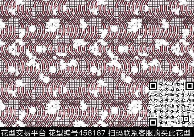 抽象格子粹花传统印花华亿平台下载（图片编号: 456167） - 瓦栏（Walan）
