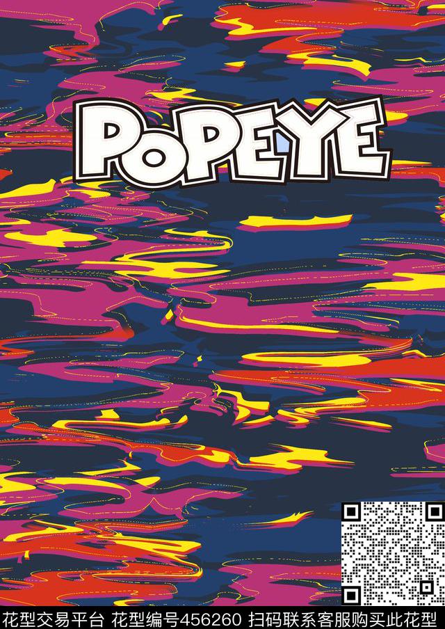 迷彩卡通多色传统印花华亿平台下载（图片编号: 456260） - 瓦栏（Walan）