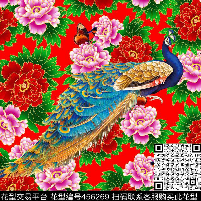 田园牡丹孔雀数码印花华亿平台下载（图片编号: 456269） - 瓦栏（Walan）