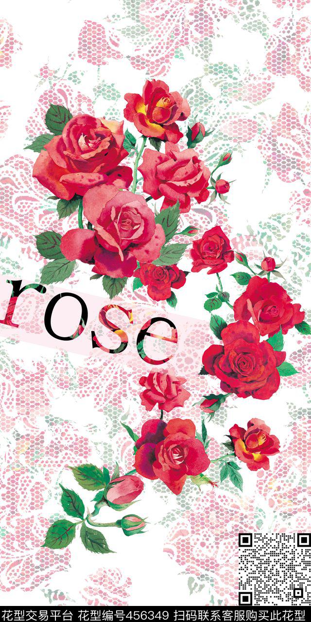 高贵典雅定位连衣裙水彩玫瑰花传统印花华亿平台下载（图片编号: 456349） - 瓦栏（Walan）