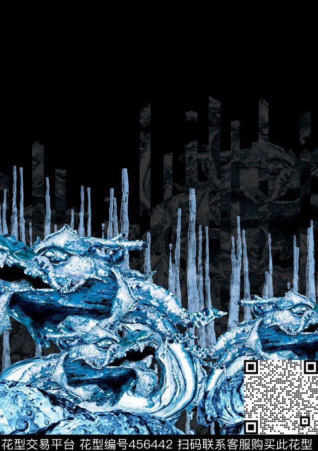 T恤卫衣外套冰渐变水珠数码印花华亿平台下载（图片编号: 456442） - 瓦栏（Walan）