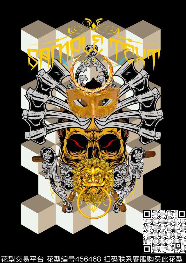 3D立体潮流时尚骷髅头数码印花华亿平台下载（图片编号: 456468） - 瓦栏（Walan）