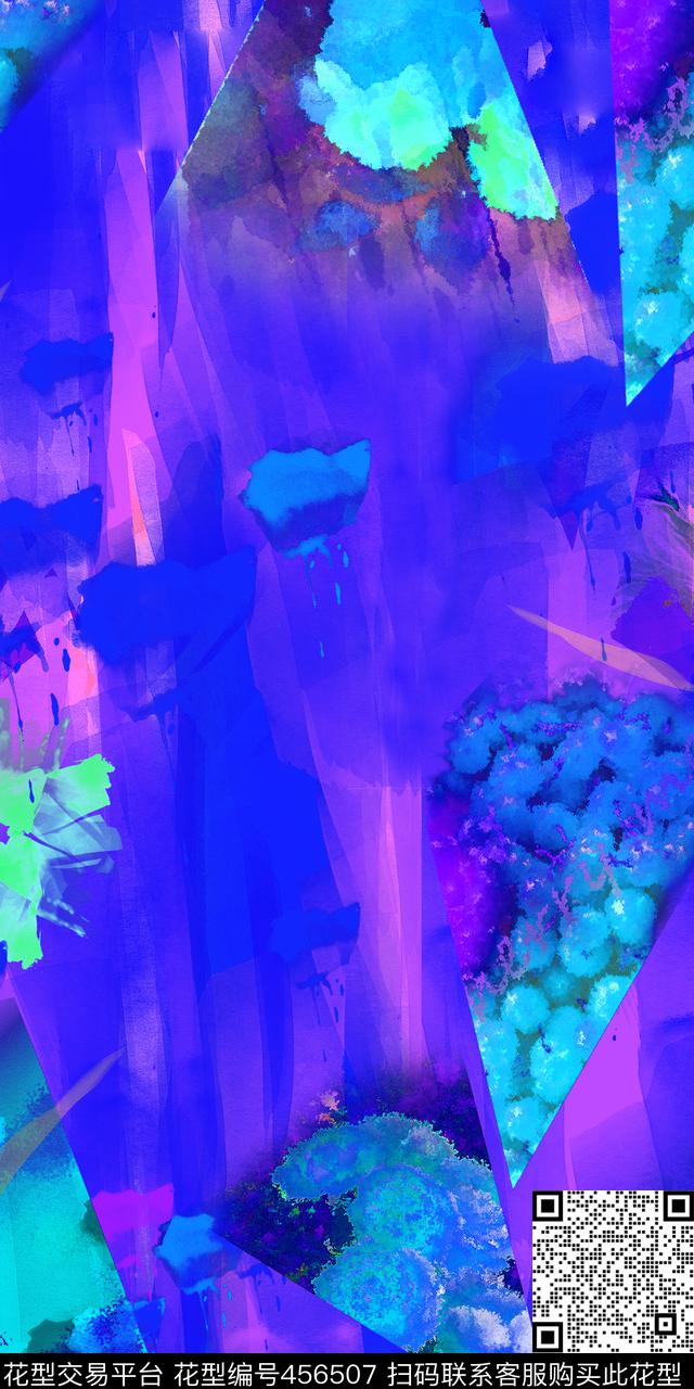 极光几何美妙数码印花华亿平台下载（图片编号: 456507） - 瓦栏（Walan）