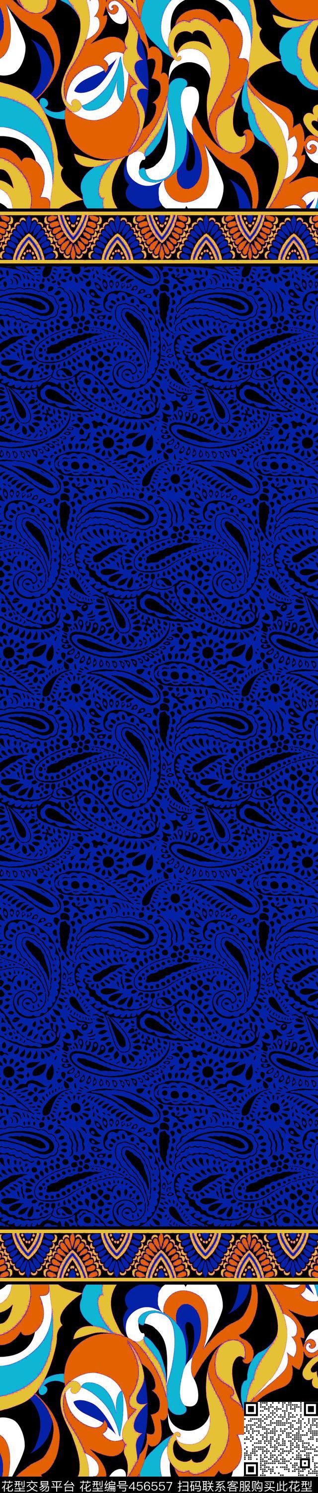 传统印花佩斯利纹样双边定位印花传统印花华亿平台下载（图片编号: 456557） - 瓦栏（Walan）