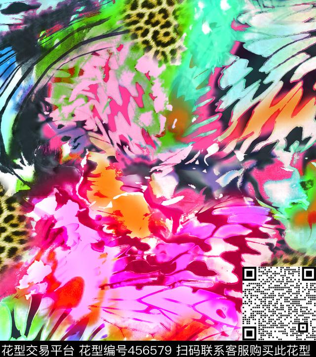 抽象羽毛豹纹幻彩底数码印花华亿平台下载（图片编号: 456579） - 瓦栏（Walan）