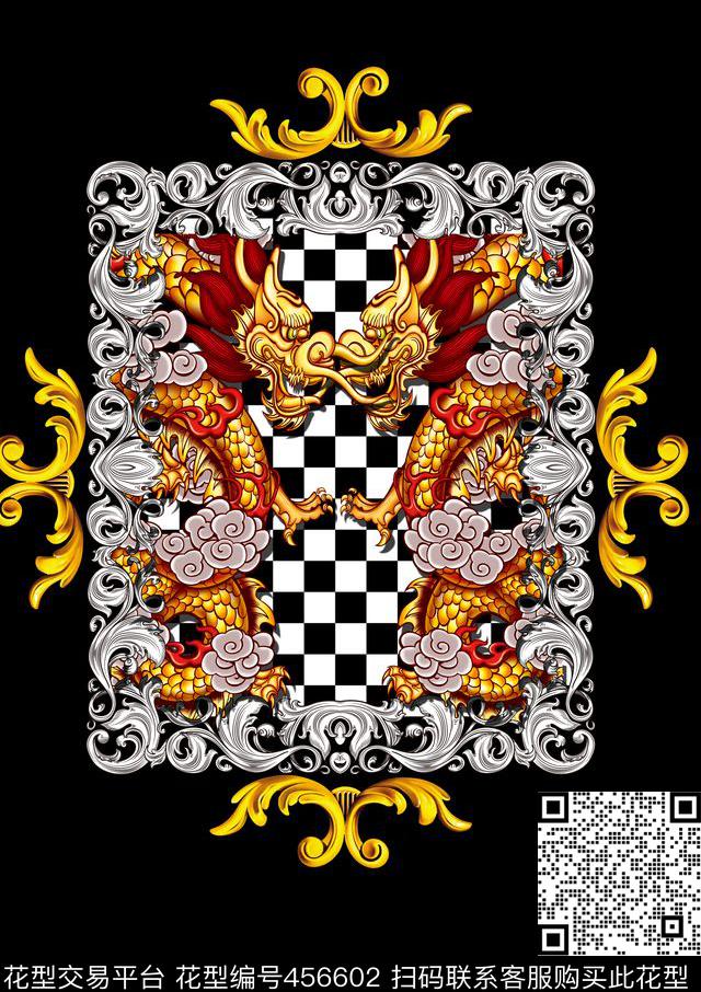 时尚大牌创意黑白格子卡通龙数码印花华亿平台下载（图片编号: 456602） - 瓦栏（Walan）