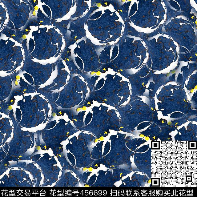 传统华亿平台年轻女性几何传统印花华亿平台下载（图片编号: 456699） - 瓦栏（Walan）