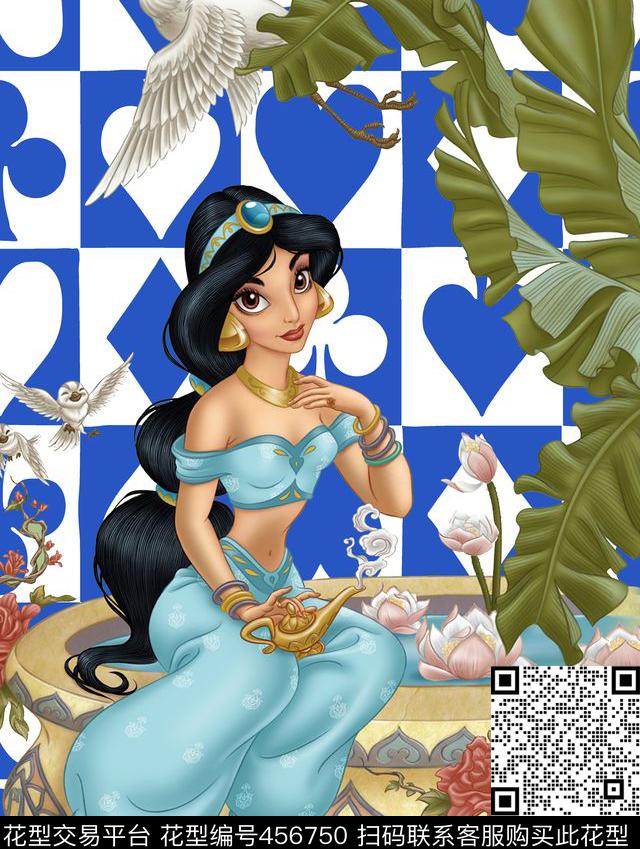 定位卡通人物数码印花华亿平台下载（图片编号: 456750） - 瓦栏（Walan）