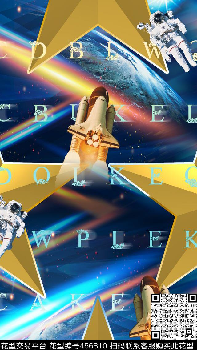 航天飞机航天员外星球数码印花华亿平台下载（图片编号: 456810） - 瓦栏（Walan）