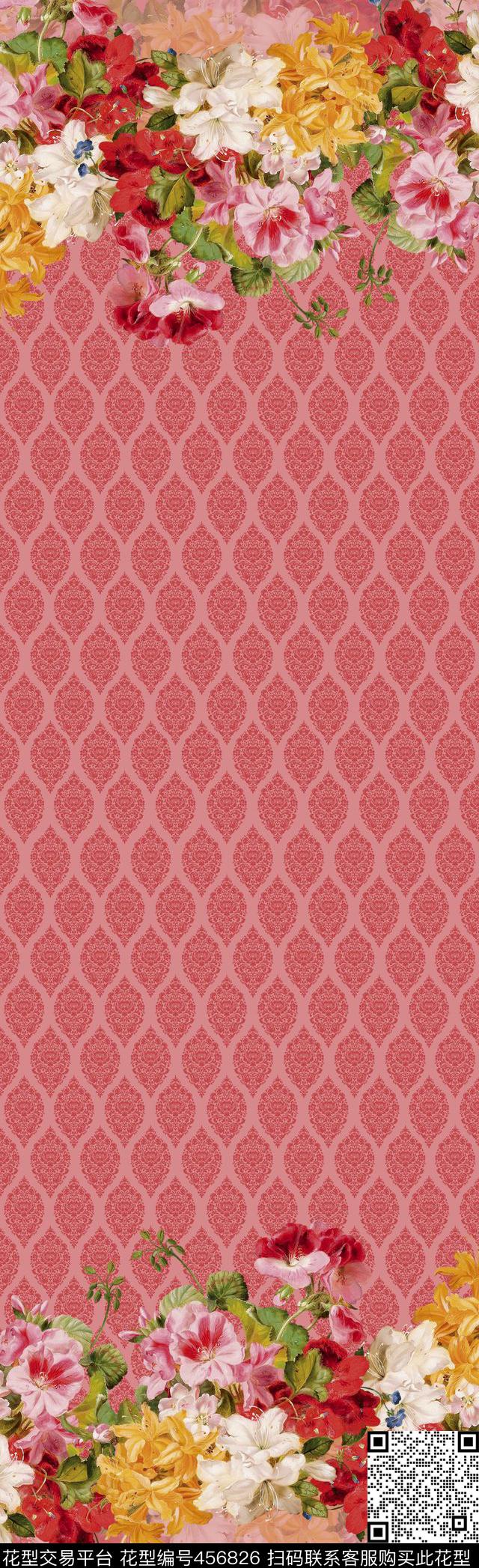 花卉两头手绘数码印花华亿平台下载（图片编号: 456826） - 瓦栏（Walan）