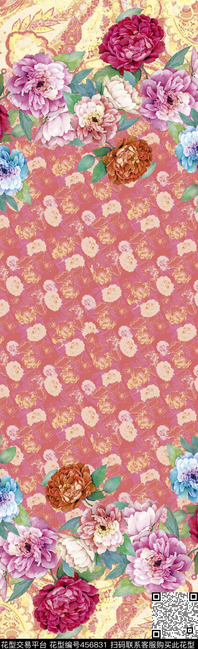 大理花火腿纹牡丹数码印花华亿平台下载（图片编号: 456831） - 瓦栏（Walan）