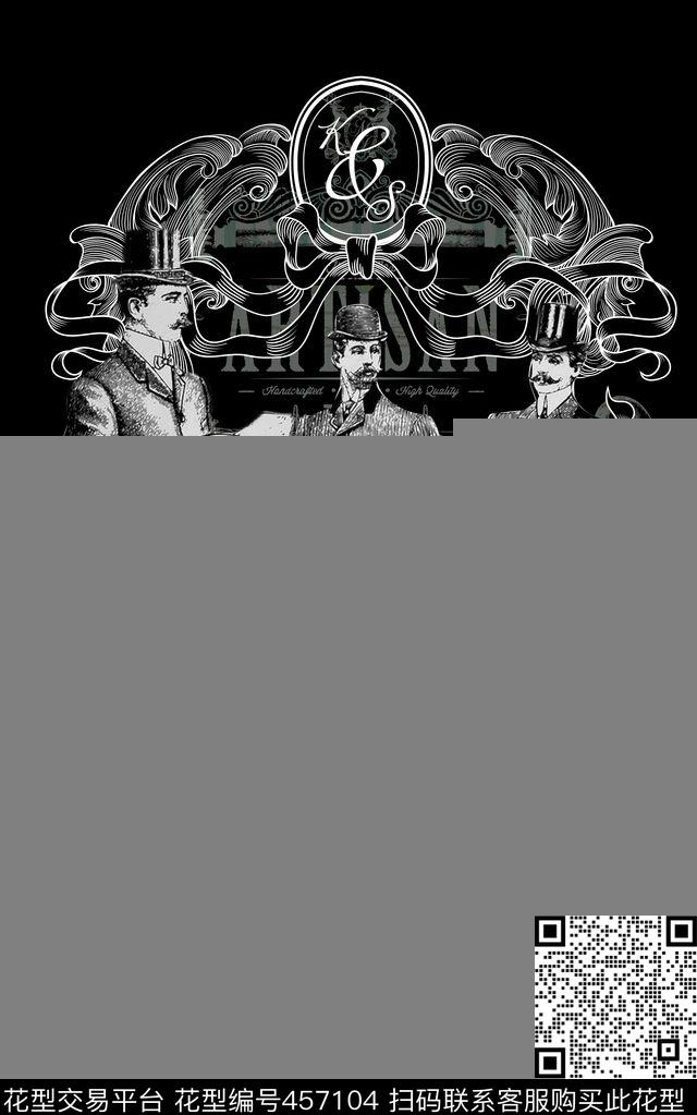 定位男装复古插画流行时尚传统印花华亿平台下载（图片编号: 457104） - 瓦栏（Walan）