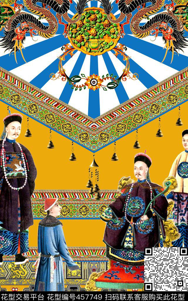 Dolce&Gabbanaa2016春夏男装时装秀数码印花华亿平台下载（图片编号: 457749） - 瓦栏（Walan）