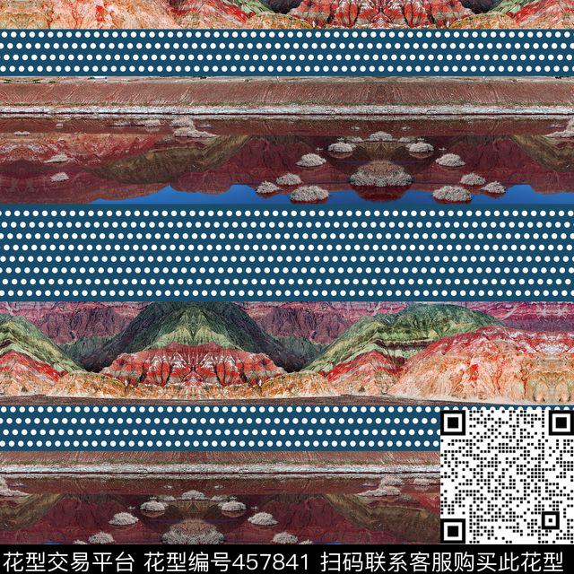 抽象岩石纹路波点岩石山、波点、铁锈色数码印花华亿平台下载（图片编号: 457841） - 瓦栏（Walan）