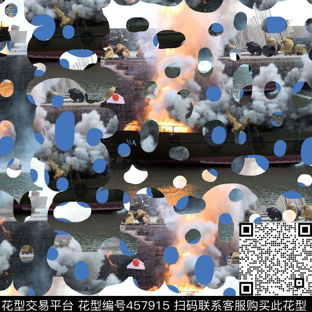 复古波点风景数码印花华亿平台下载（图片编号: 457915） - 瓦栏（Walan）