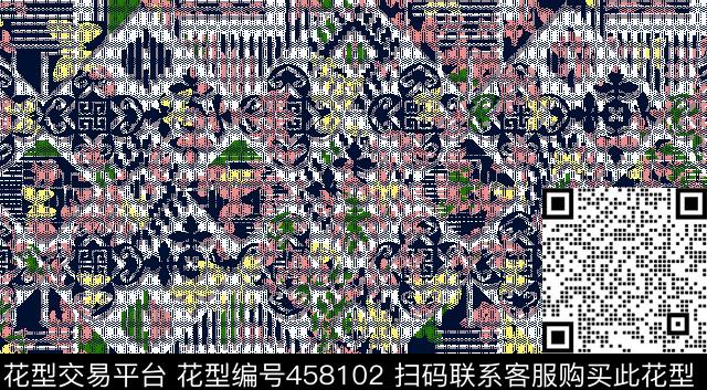 时尚几何蝴蝶传统印花华亿平台下载（图片编号: 458102） - 瓦栏（Walan）