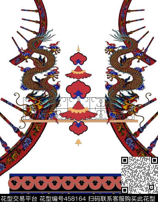 D&GDolce&Gabbana宫廷传统印花华亿平台下载（图片编号: 458164） - 瓦栏（Walan）