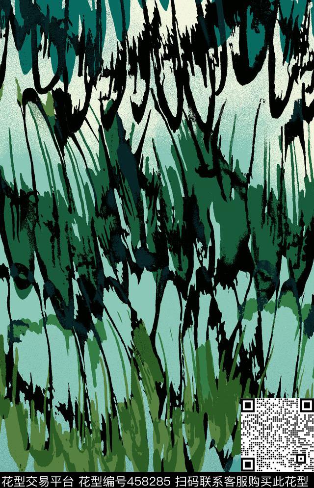 抽象羽毛多色传统印花华亿平台下载（图片编号: 458285） - 瓦栏（Walan）