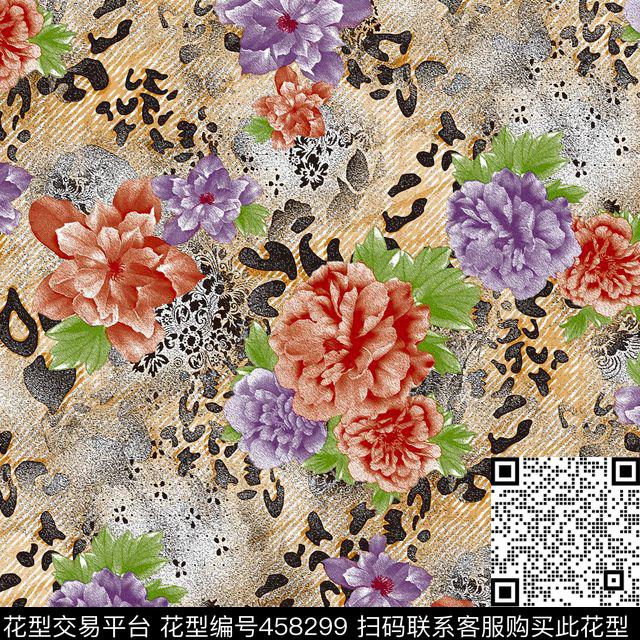 豹纹抽象花卉数码印花华亿平台下载（图片编号: 458299） - 瓦栏（Walan）